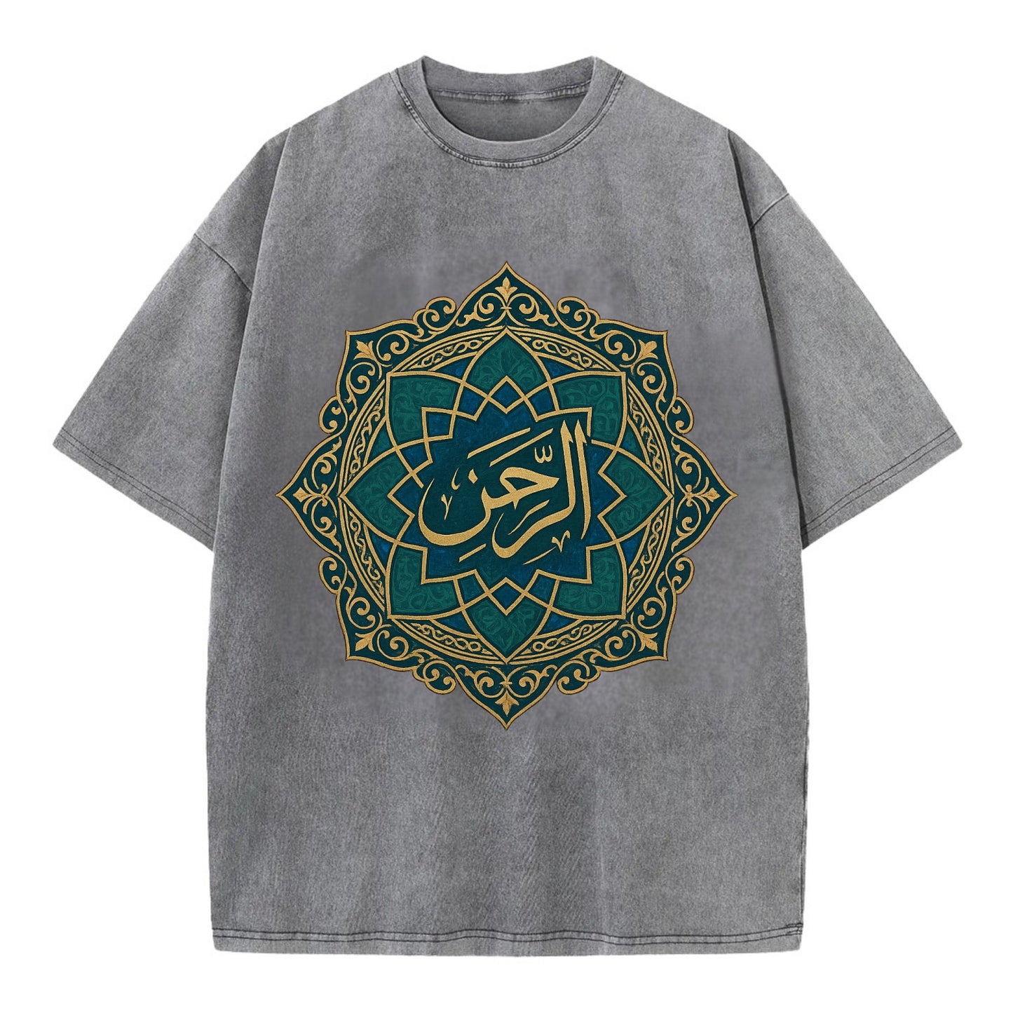 Ar-Rahman Geometric - Vintage T-shirt - Grey