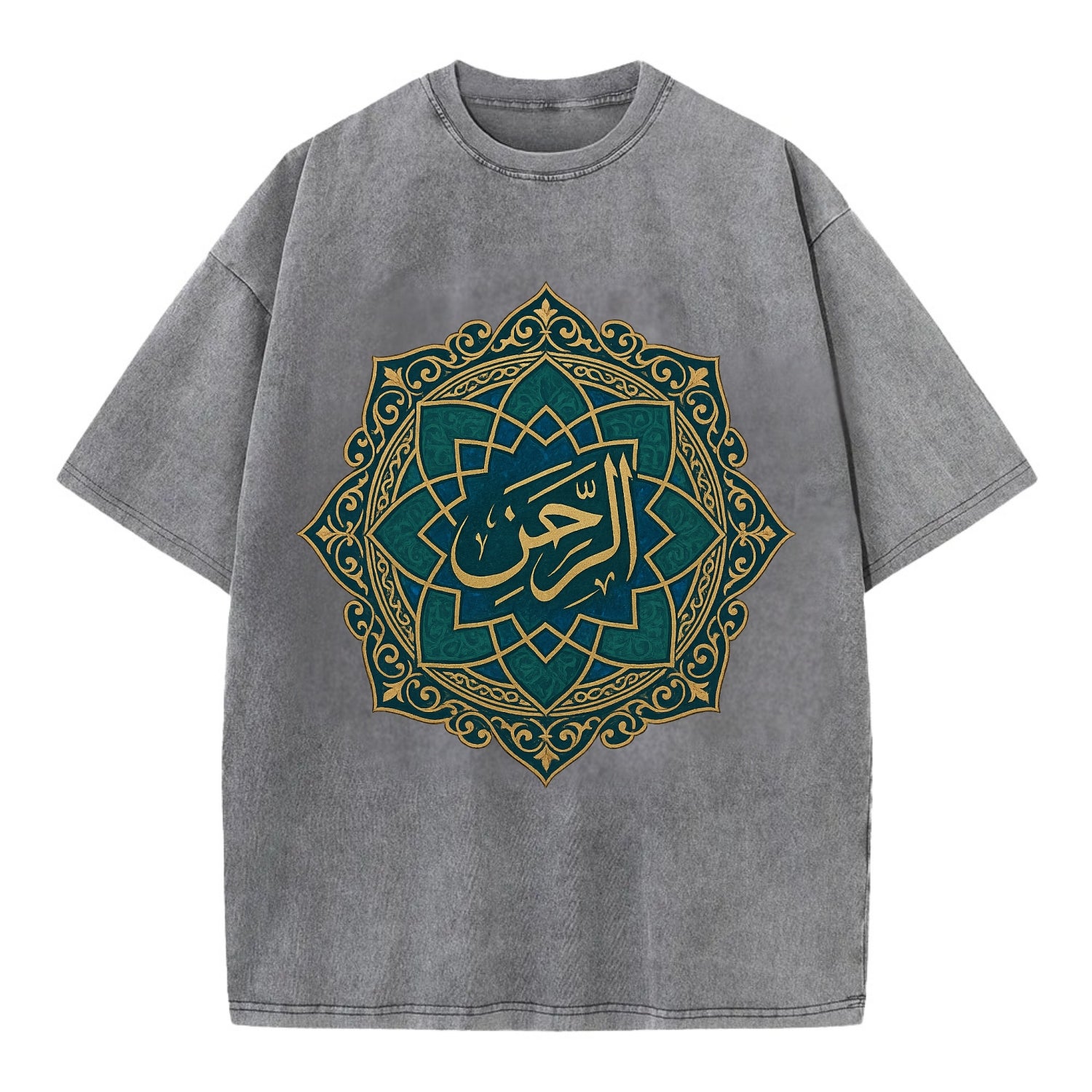 Ar-Rahman Geometric - Vintage T-shirt - Grey