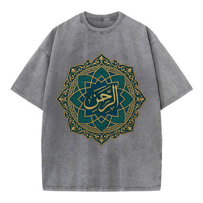 Ar-Rahman Geometric - Vintage T-shirt - Grey