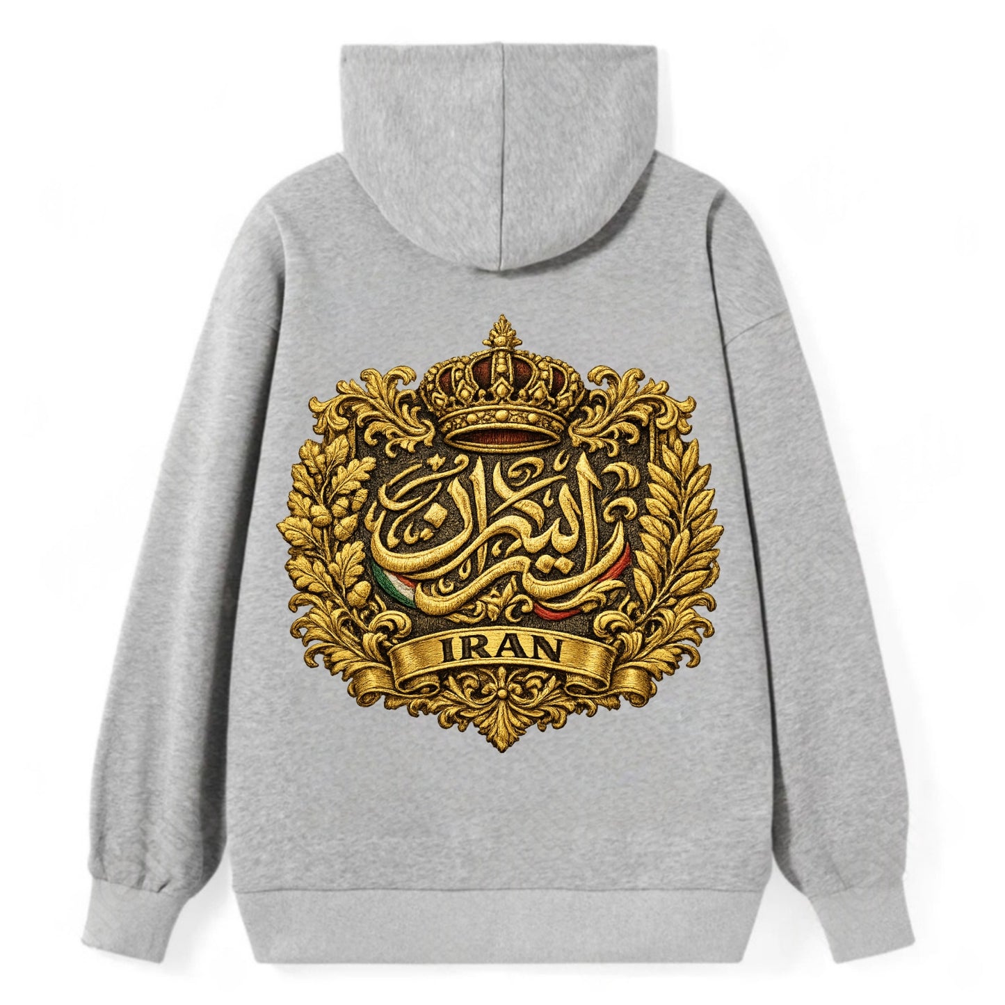 Iran Persian Calligraphy Crest - Classic Pullover Hoodie - Grey