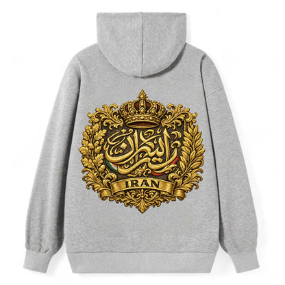 Iran Persian Calligraphy Crest - Classic Pullover Hoodie - Grey