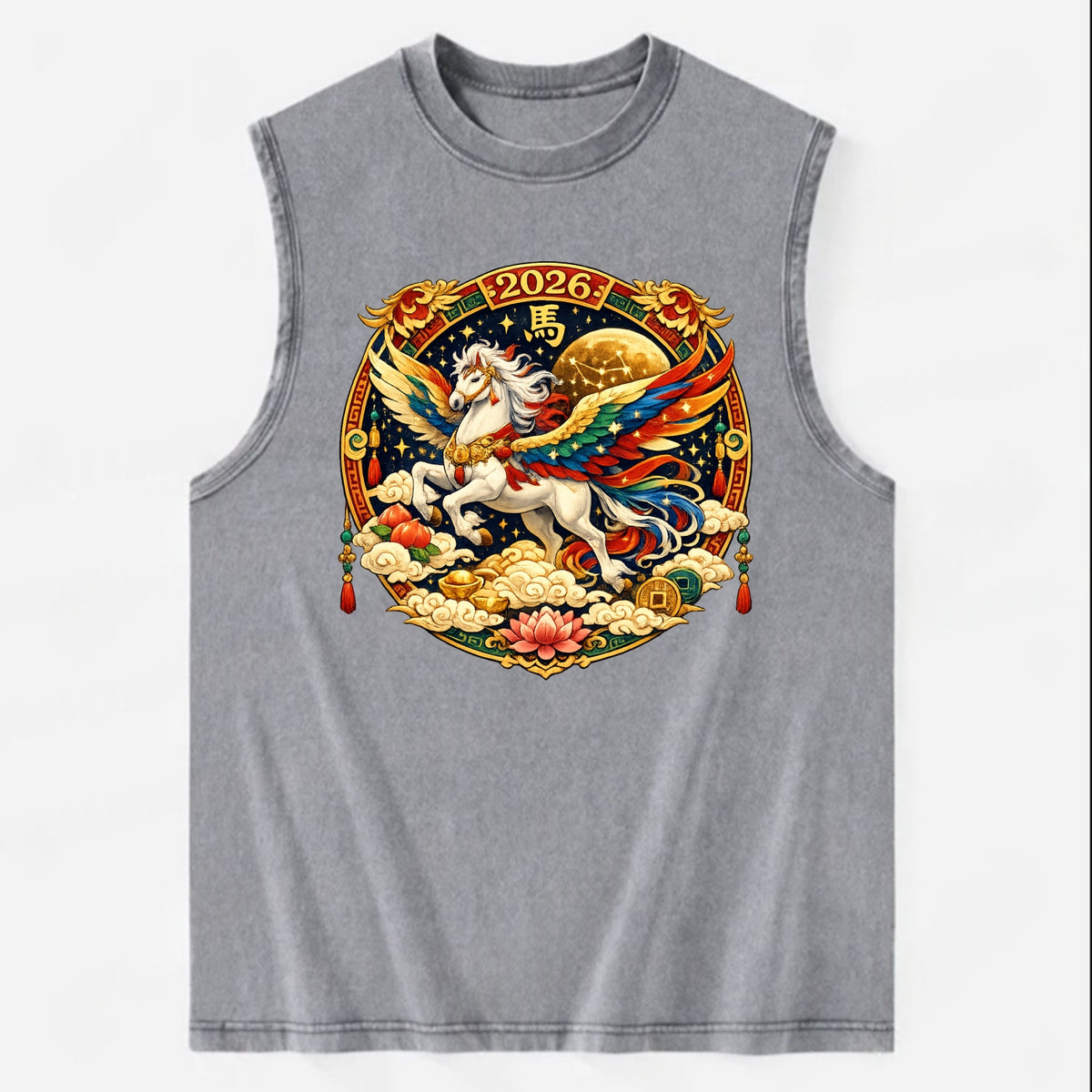 CELESTIAL HORSE | Heavenly horse among clouds and stars | Wings of flowing - Vintage Washed Tank - Grey