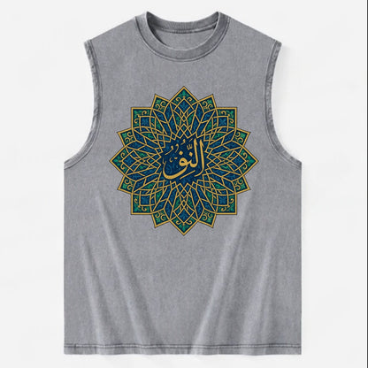 An-Nur Radiance - Vintage Washed Tank - Grey