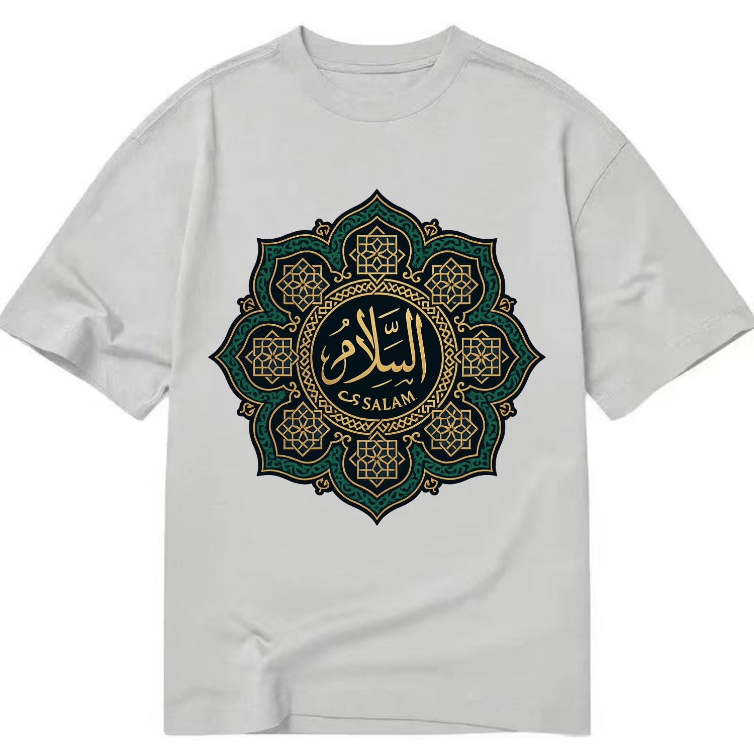 As-Salam Mandala - Classic T-shirt - Grey