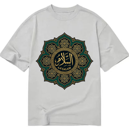 As-Salam Mandala - Classic T-shirt - Grey