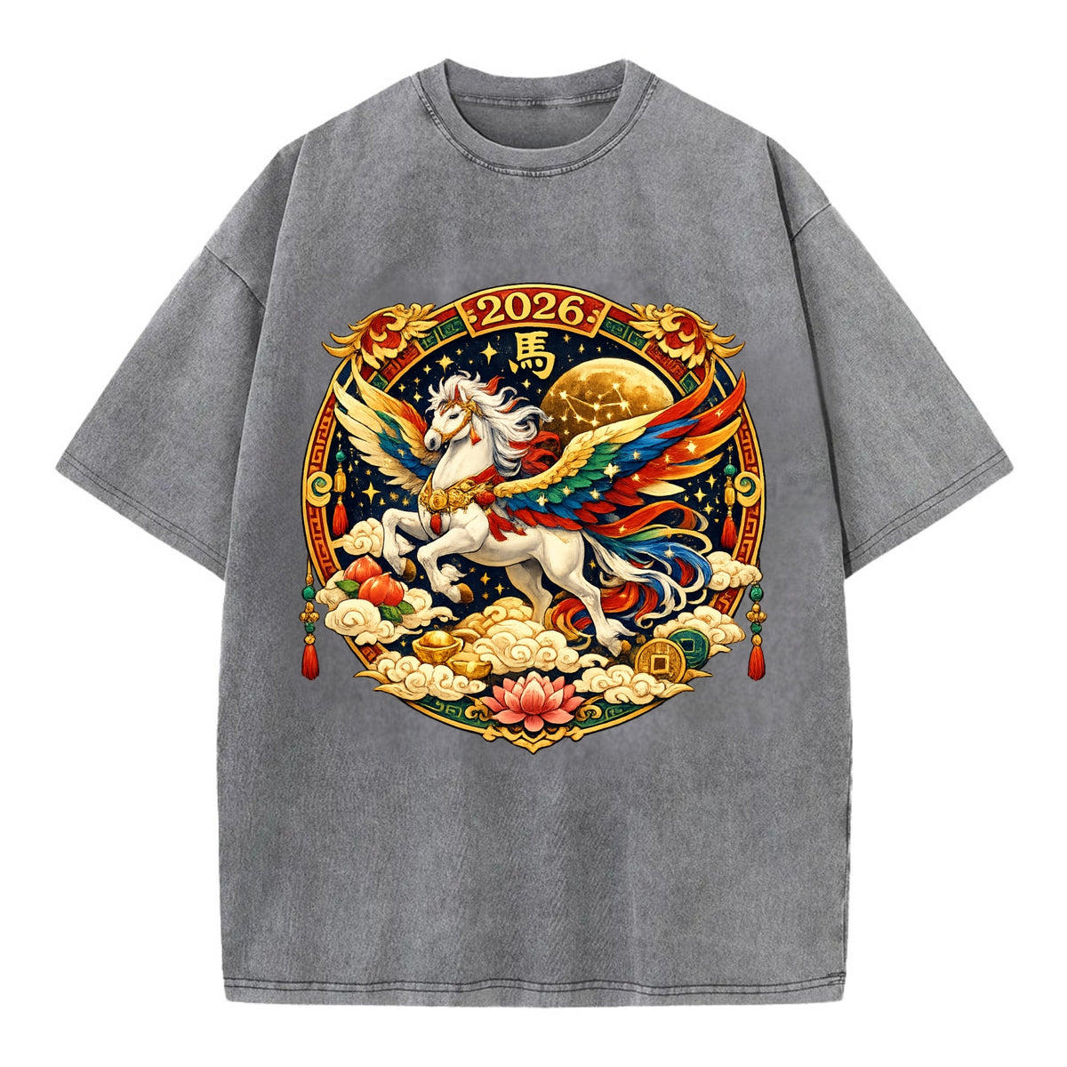 CELESTIAL HORSE | Heavenly horse among clouds and stars | Wings of flowing energy - Vintage T-shirt - Grey