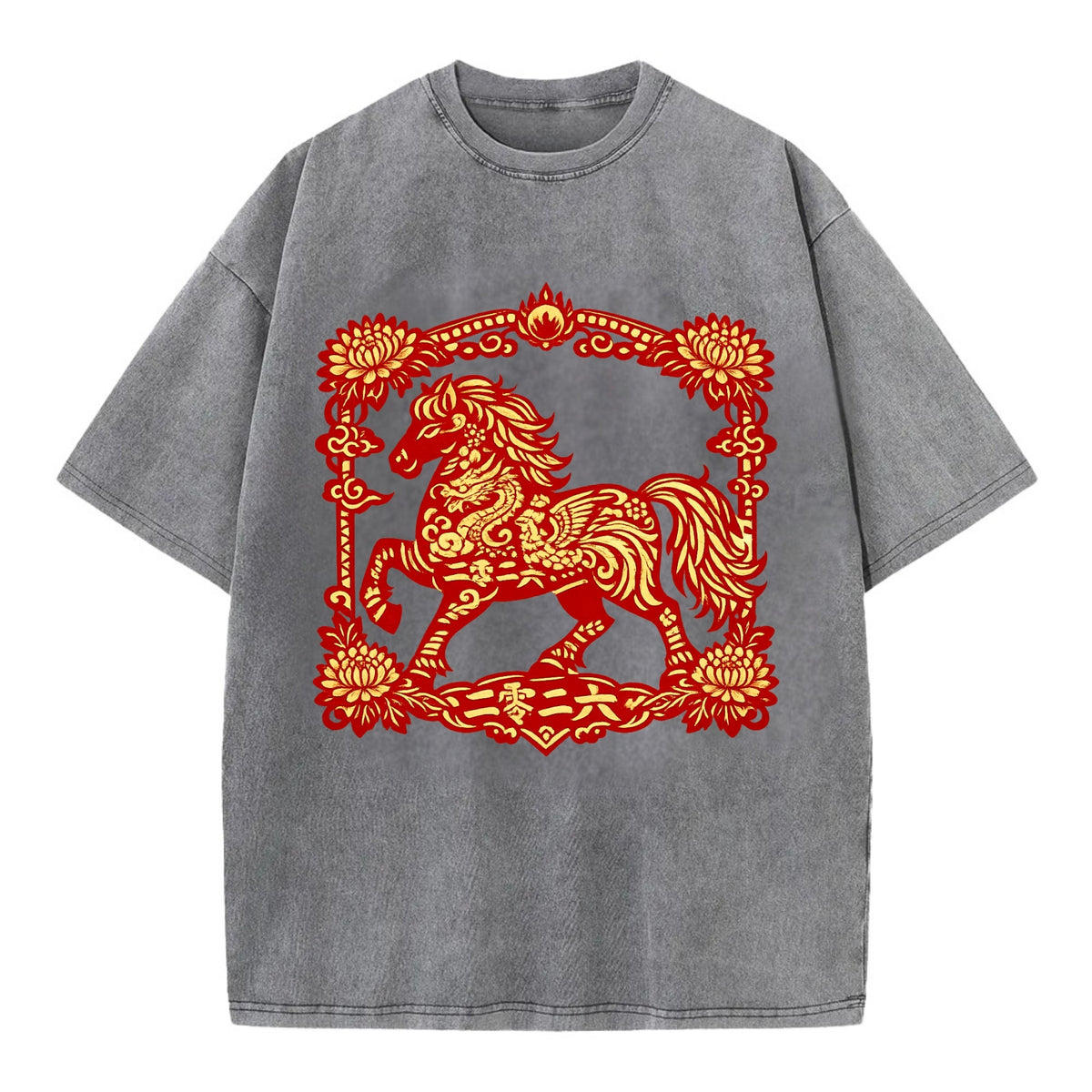 HORSE | Silk style horse design | Gold and silver thread appearance | Phoenix and - Vintage T-shirt - Grey