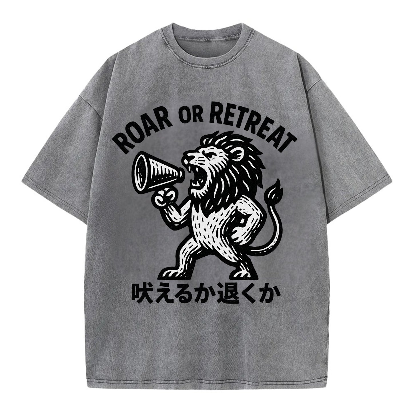 Roar or Retreat - Lion shouting into vin Vintage T-shirt - Grey