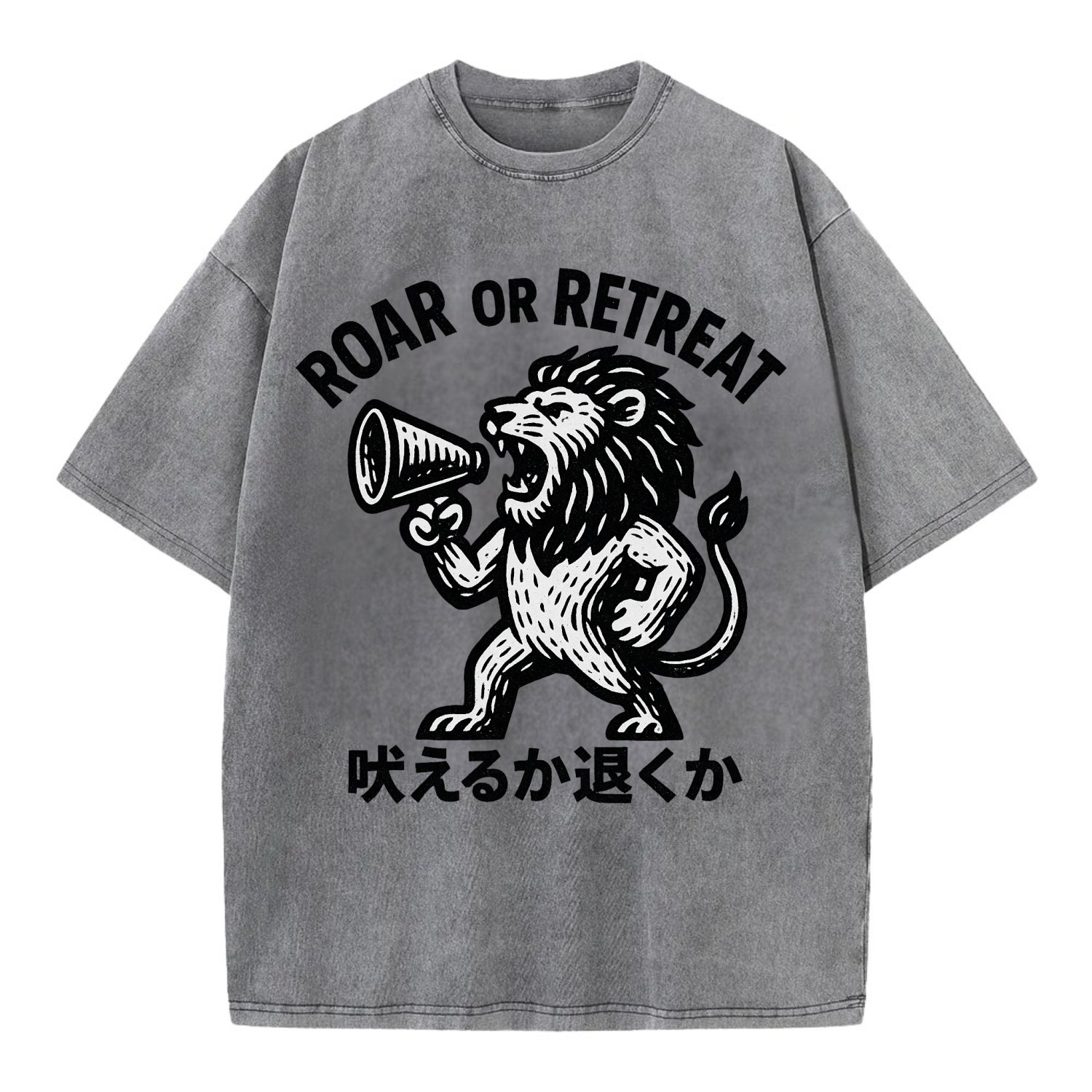 Roar or Retreat - Lion shouting into vin Vintage T-shirt - Grey