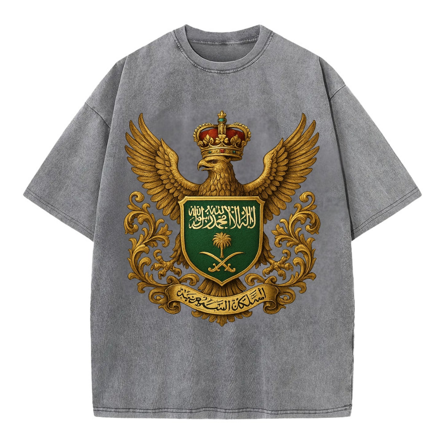 Saudi Arabia Heritage Badge  - Vintage T-shirt - Grey