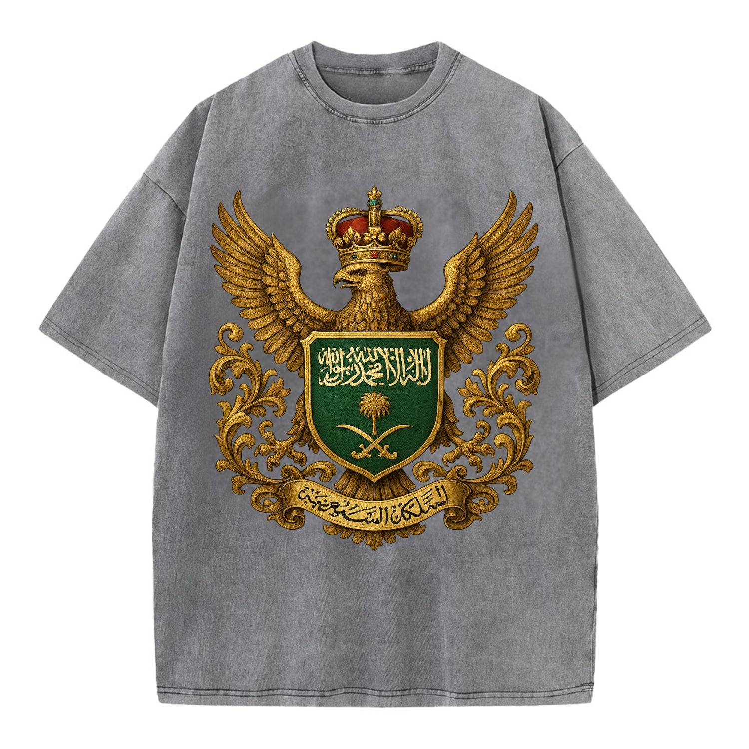 Saudi Arabia Heritage Badge  - Vintage T-shirt - Grey