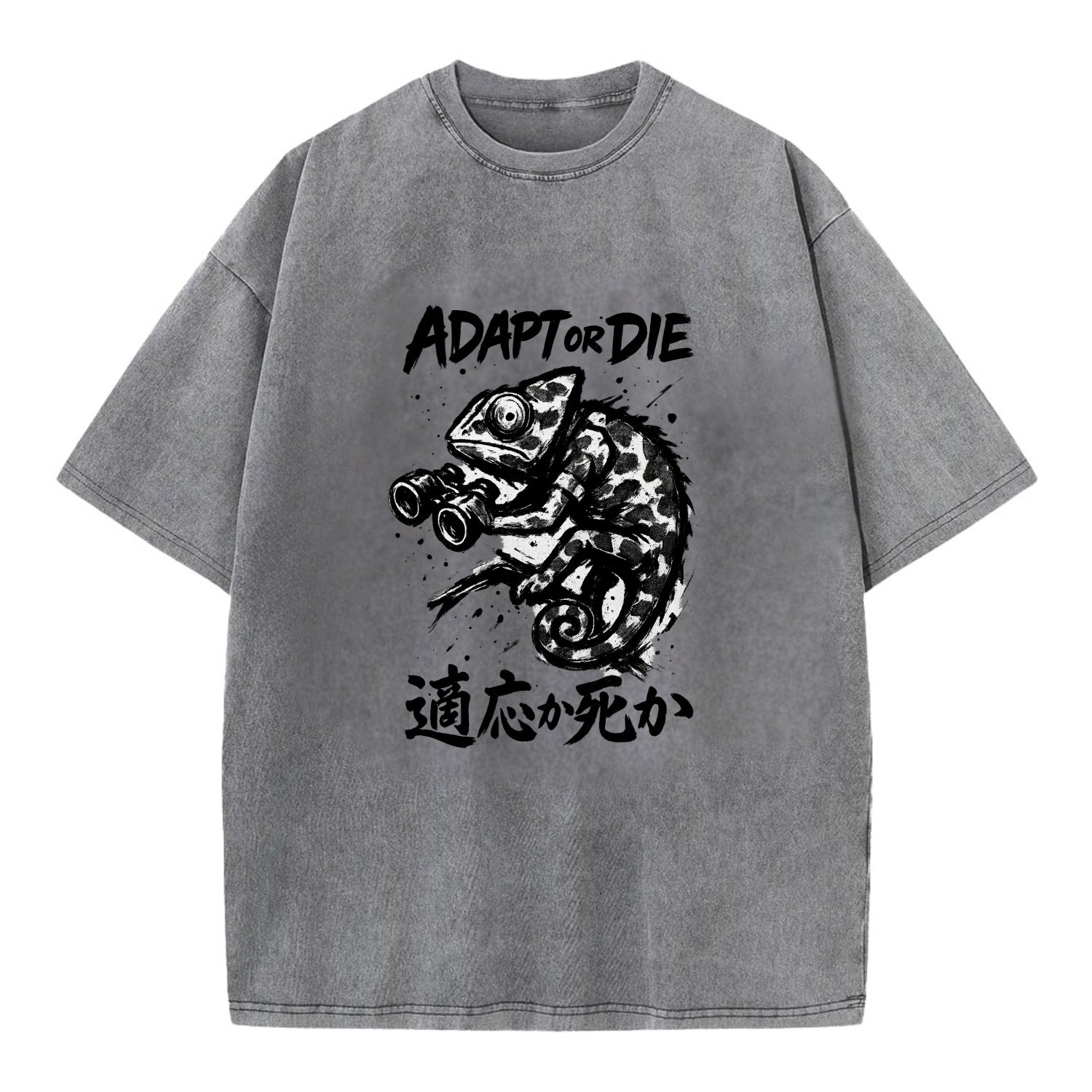 Adapt or Die - Chameleon in military cam Vintage T-shirt - Grey