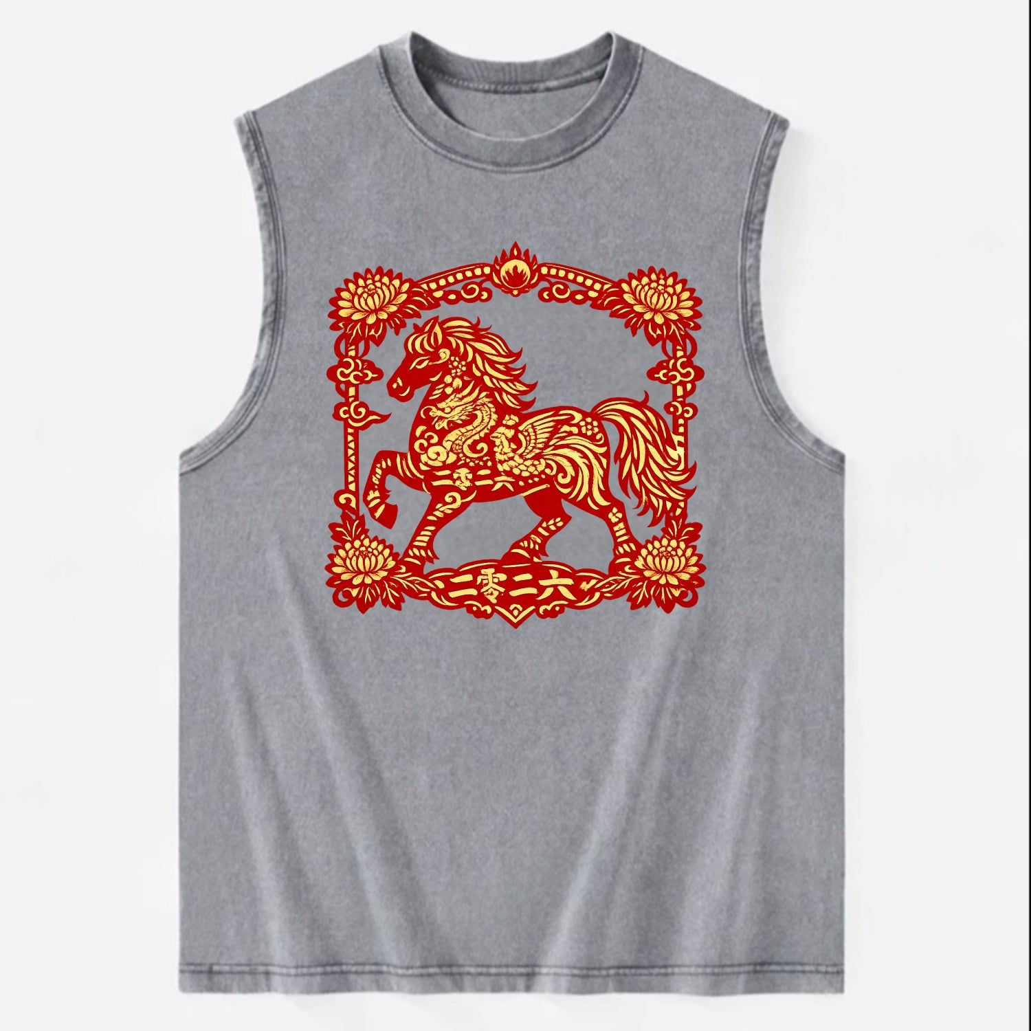 HORSE | Silk style horse design | Gold and silver thread appearance | Phoenix - Vintage Washed Tank - Grey