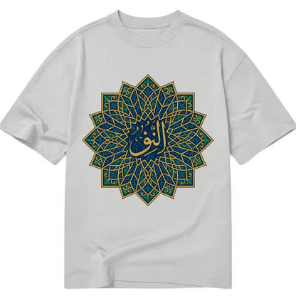 An-Nur Radiance - Classic T-shirt - Grey