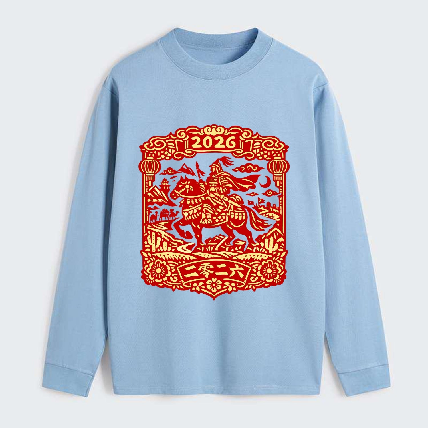 HORSE AND RIDER | Traditional Chinese warrior on horseback | Silk Road - Classic Long Sleeve Shirt - Light Blue