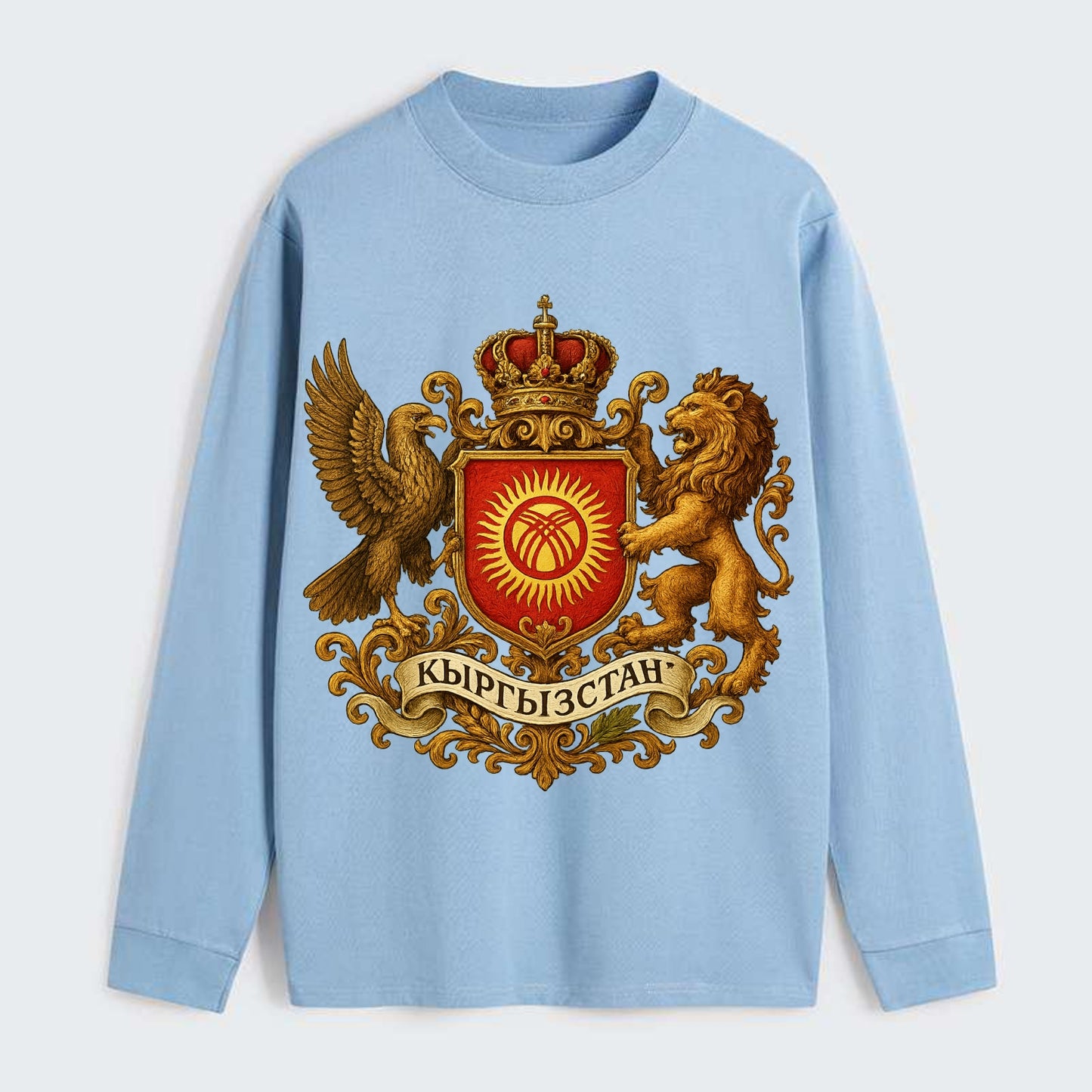 Kyrgyzstan Tunduk Emblem - Classic Long Sleeve Shirt - Light Blue