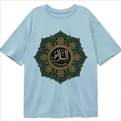 As-Salam Mandala - Classic T-shirt - Light Blue