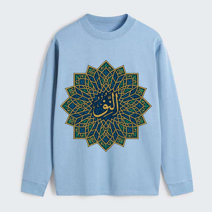 An-Nur Radiance - Classic Long Sleeve Shirt - Light Blue