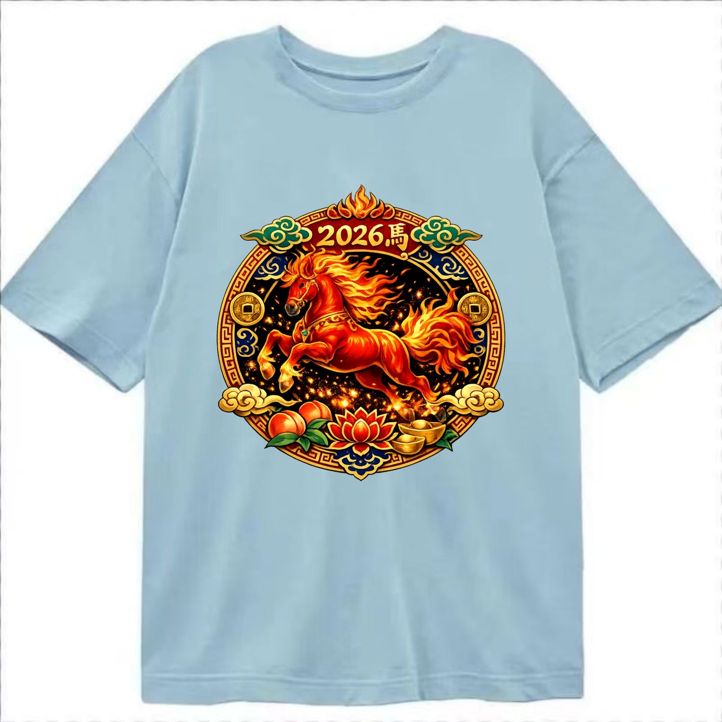 FIRE HORSE | Flaming mane and tail horse | Blazing orange and red colors | - Classic T-shirt - Light Blue