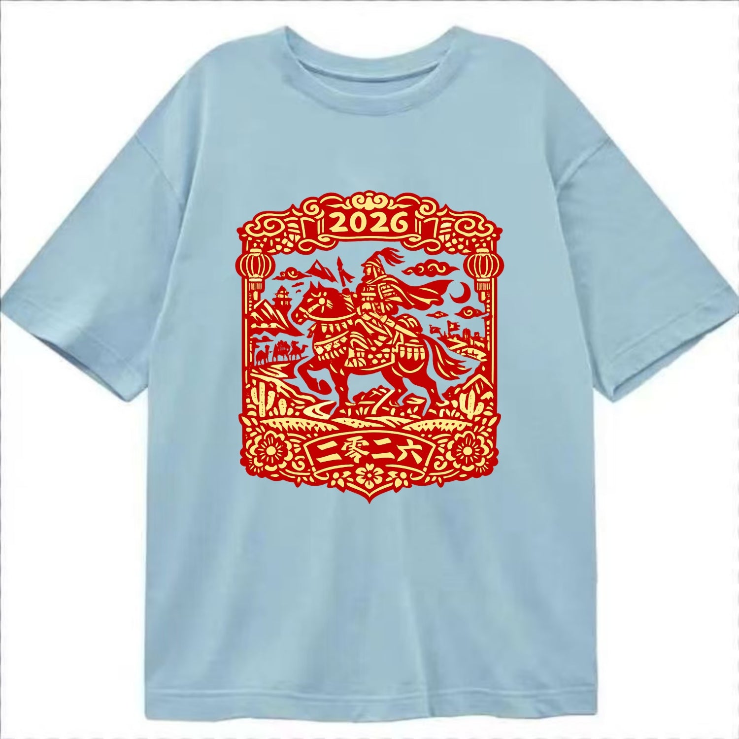 HORSE AND RIDER | Traditional Chinese warrior on horseback | Silk Road journey - Classic T-shirt - Light Blue