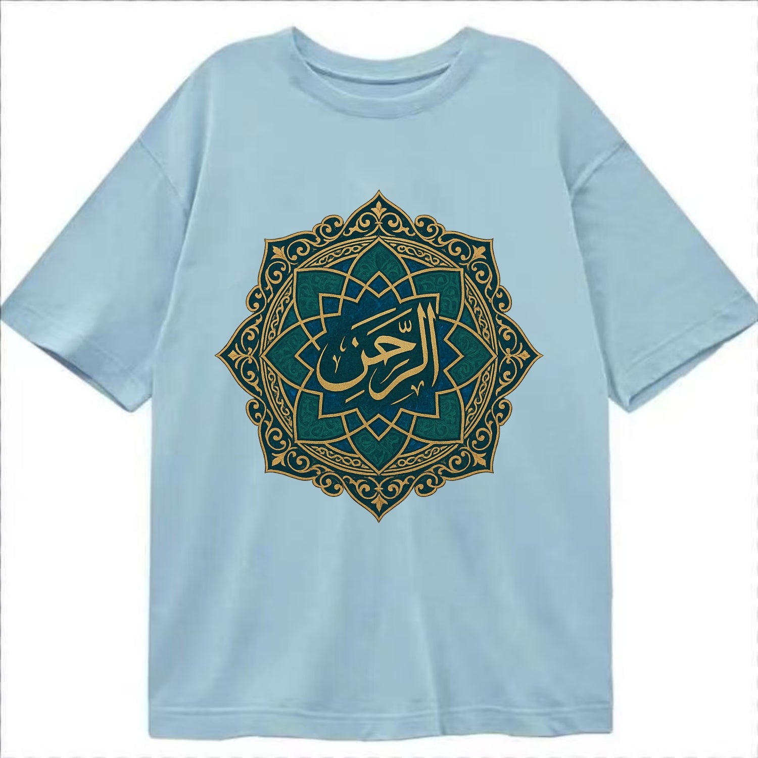 Ar-Rahman Geometric - Classic T-shirt - Light Blue