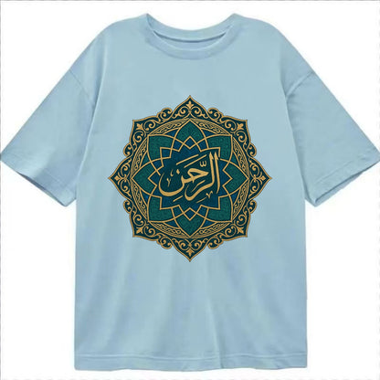 Ar-Rahman Geometric - Classic T-shirt - Light Blue
