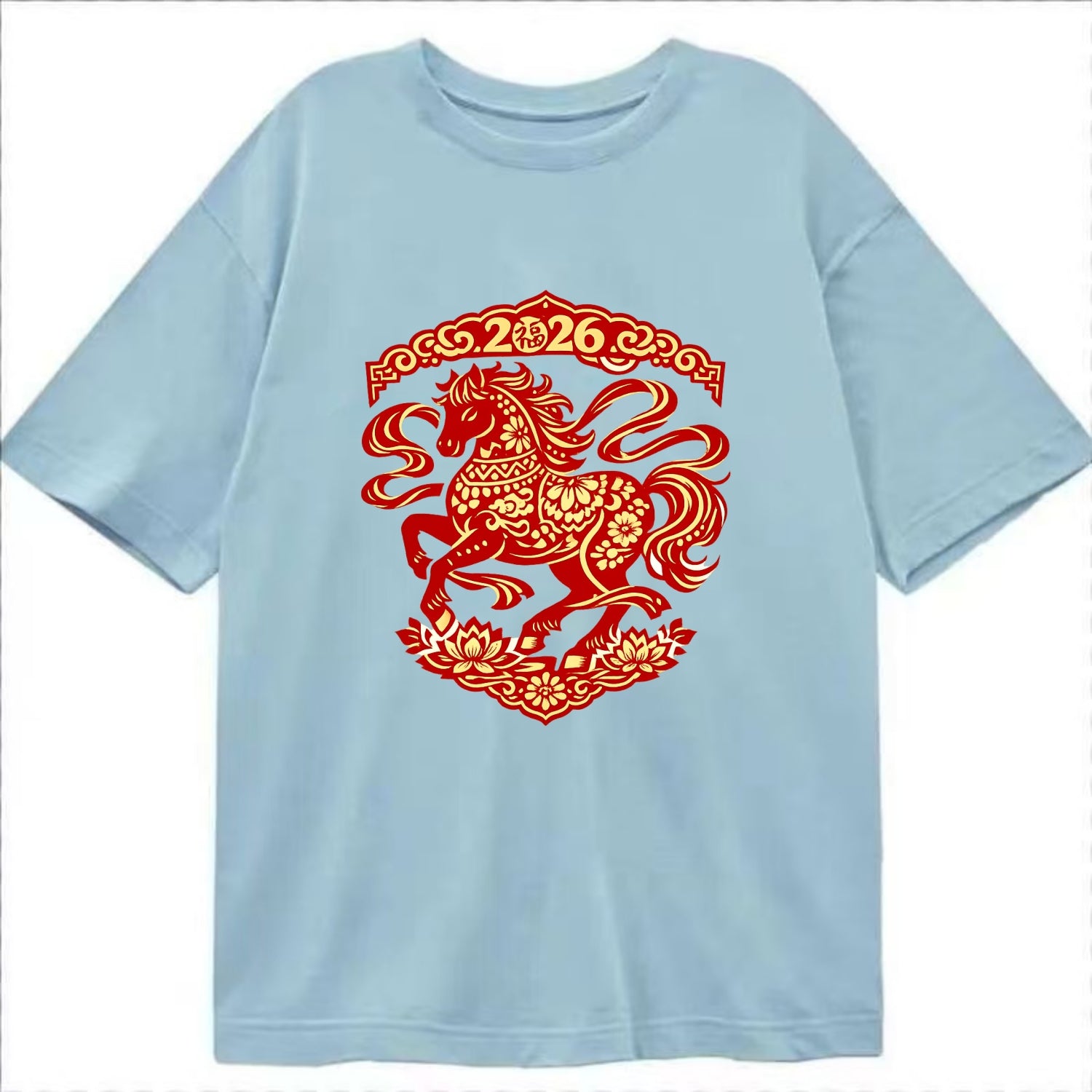 DANCING HORSE | Elegant prancing horse in motion | Graceful curved pose | - Classic T-shirt - Light Blue