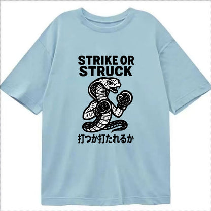 Strike or Struck - Cobra wearing boxing Classic T-shirt - Light Blue