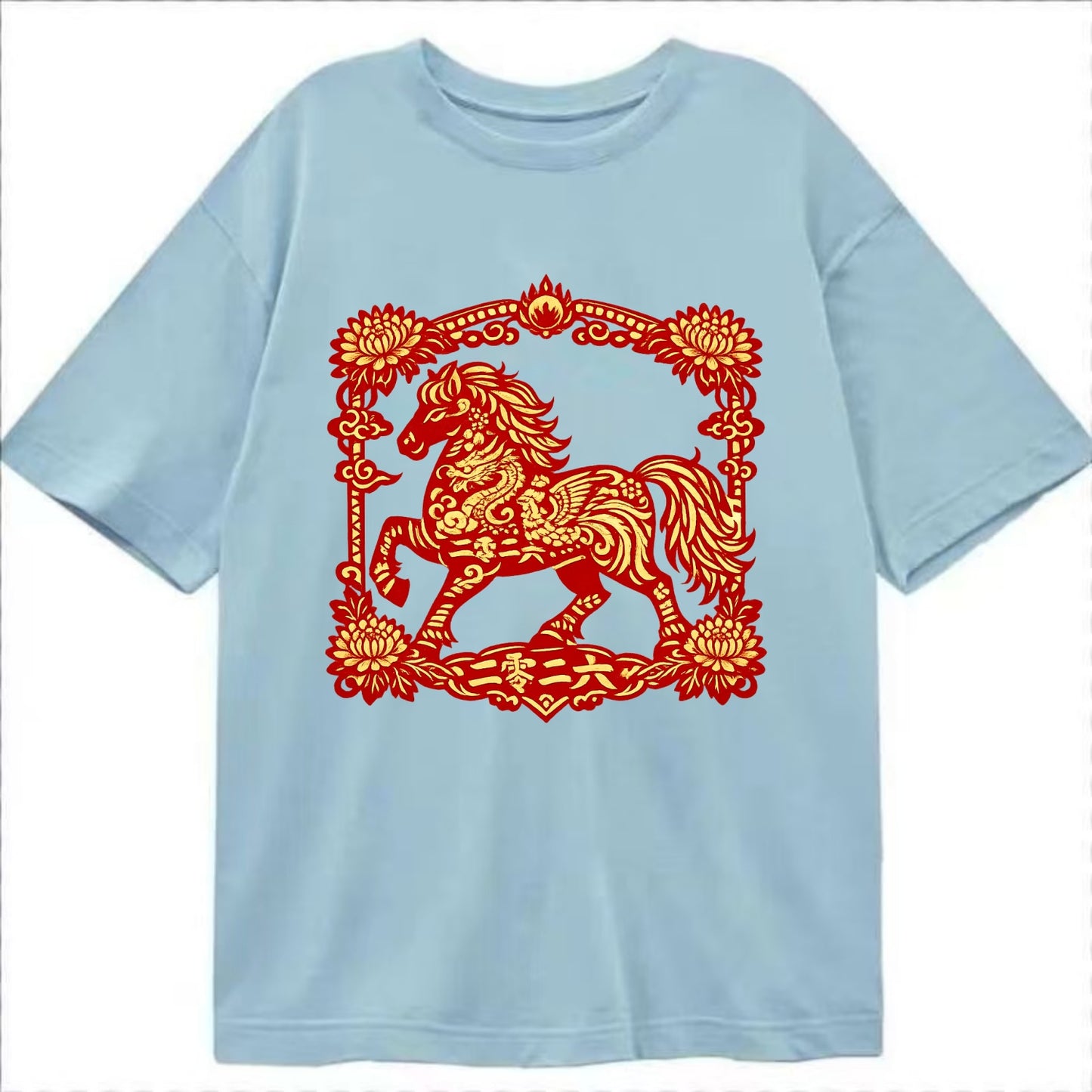 HORSE | Silk style horse design | Gold and silver thread appearance | Phoenix and - Classic T-shirt - Light Blue