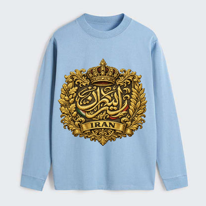 Iran Persian Calligraphy Crest - Classic Long Sleeve Shirt - Light Blue