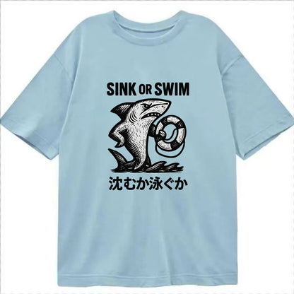 Sink or Swim - Shark holding a life pres Classic T-shirt - Light Blue