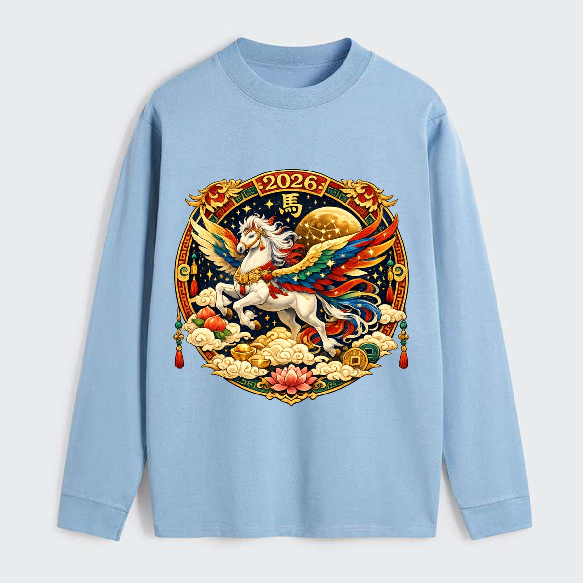 CELESTIAL HORSE | Heavenly horse among clouds and stars | Wings of - Classic Long Sleeve Shirt - Light Blue