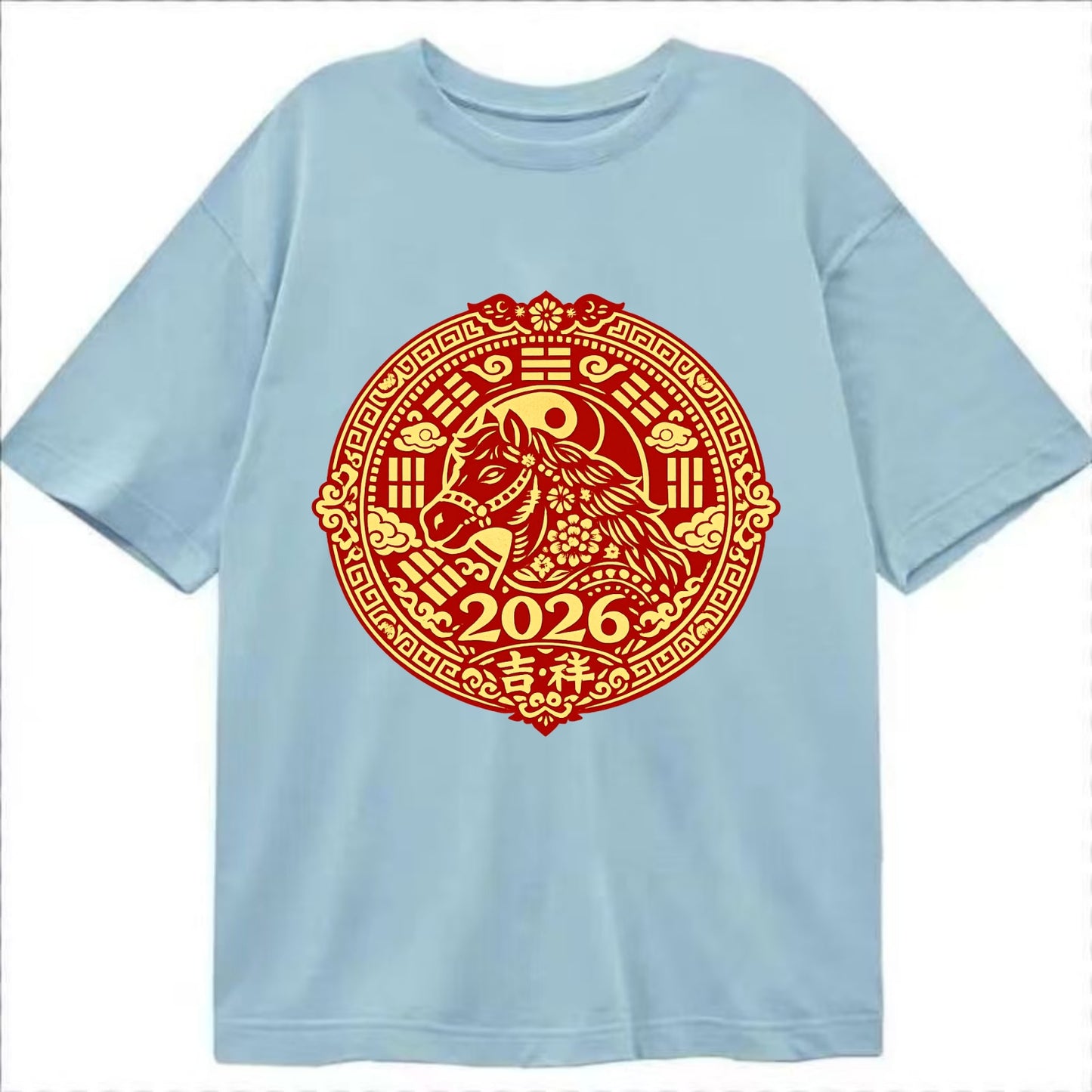LUCKY HORSE MEDALLION | Circular medallion with horse profile | Intricate Chinese - Classic T-shirt - Light Blue