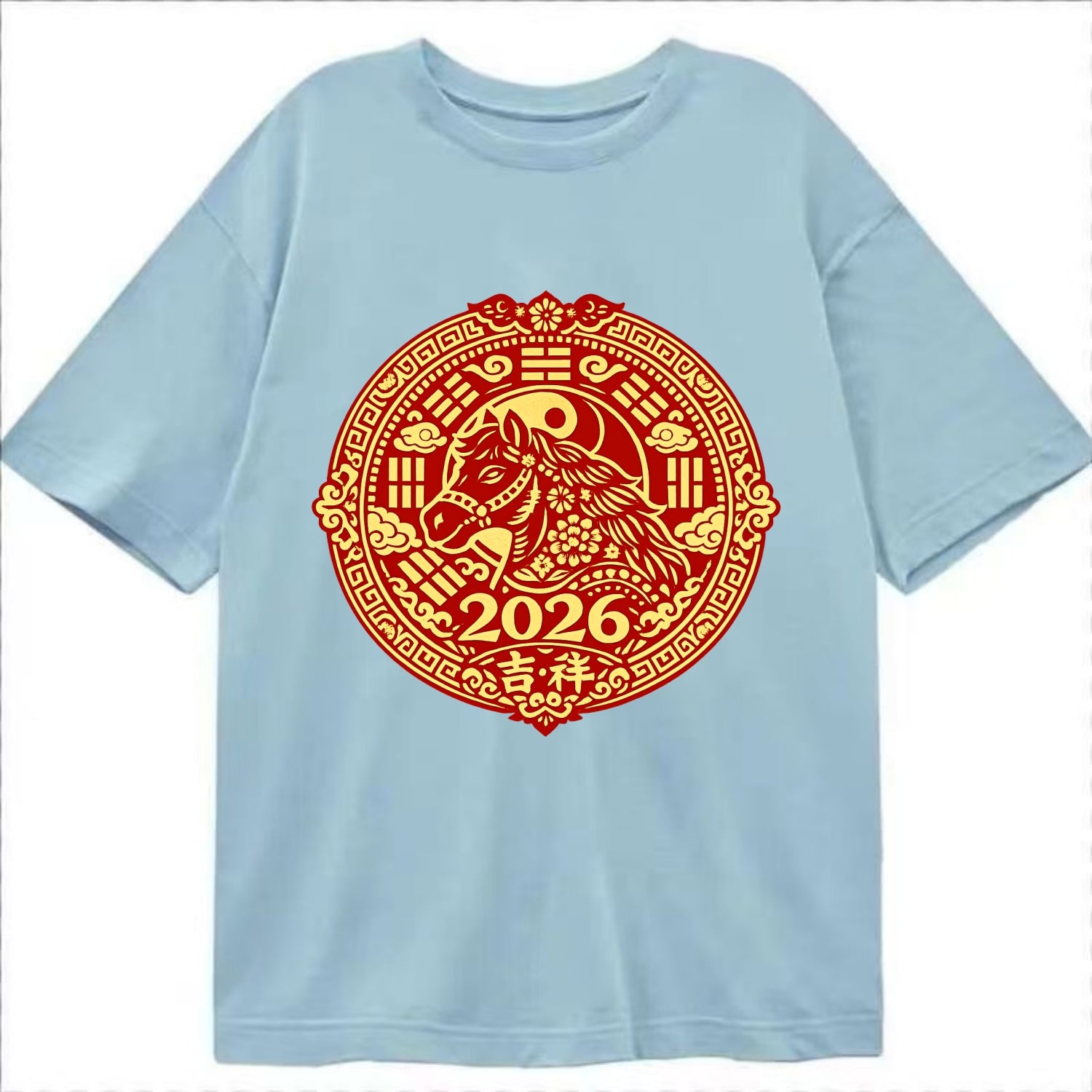 LUCKY HORSE MEDALLION | Circular medallion with horse profile | Intricate Chinese - Classic T-shirt - Light Blue