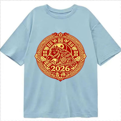 LUCKY HORSE MEDALLION | Circular medallion with horse profile | Intricate Chinese - Classic T-shirt - Light Blue