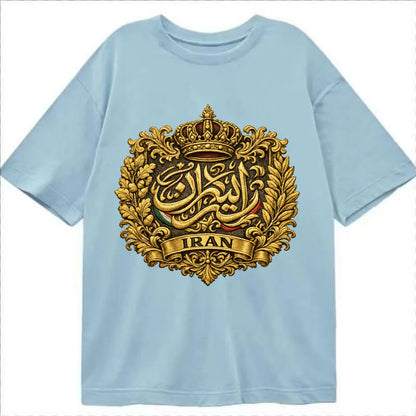 Iran Persian Calligraphy Crest - Classic T-shirt - Light Blue