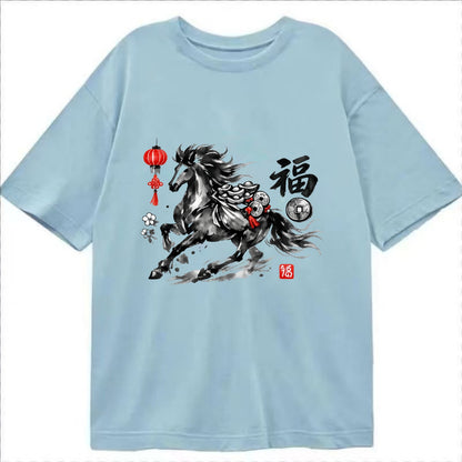 PROSPERITY HORSE | Horse carrying gold ingots and coins | Chinese knot - Classic T-shirt - Light Blue