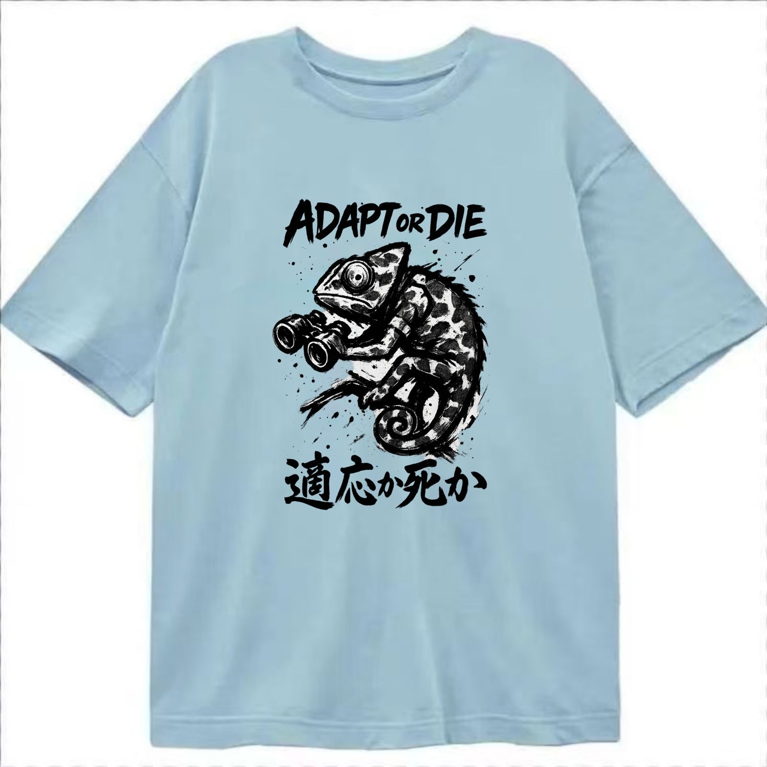 Adapt or Die - Chameleon in military cam Classic T-shirt - Light Blue