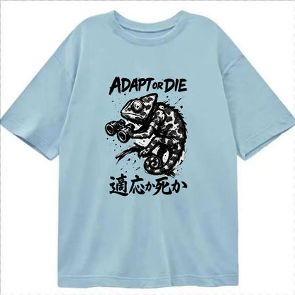 Adapt or Die - Chameleon in military cam Classic T-shirt - Light Blue