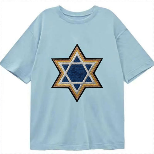 Star of David - Classic T-shirt