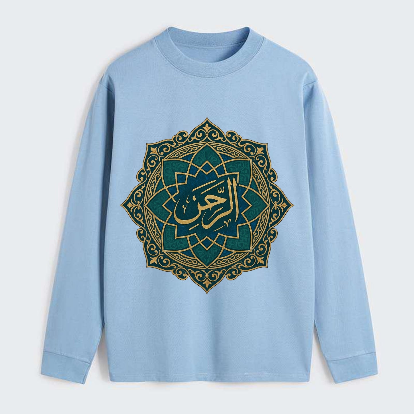 Ar-Rahman Geometric - Classic Long Sleeve Shirt - Light Blue