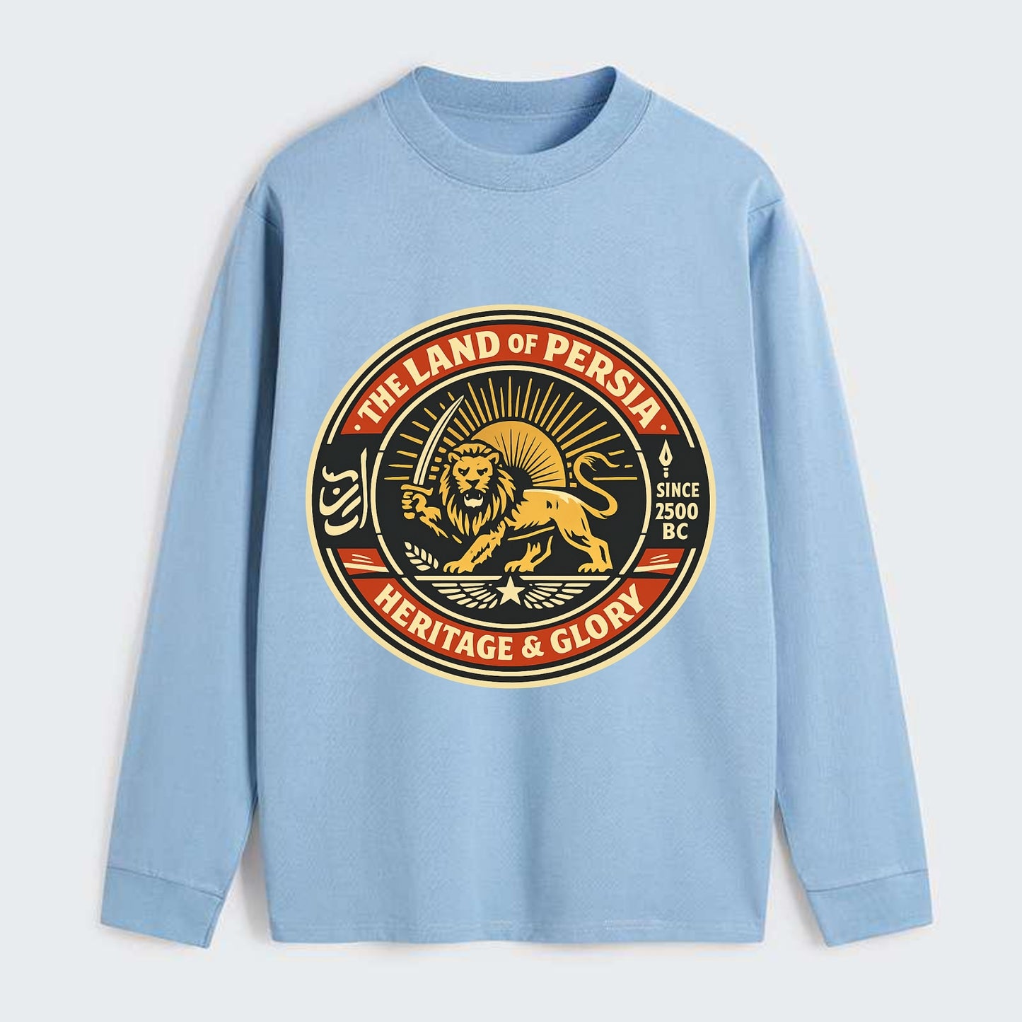 Iranian Heritage Emblem - Classic Long Sleeve Shirt - Light Blue