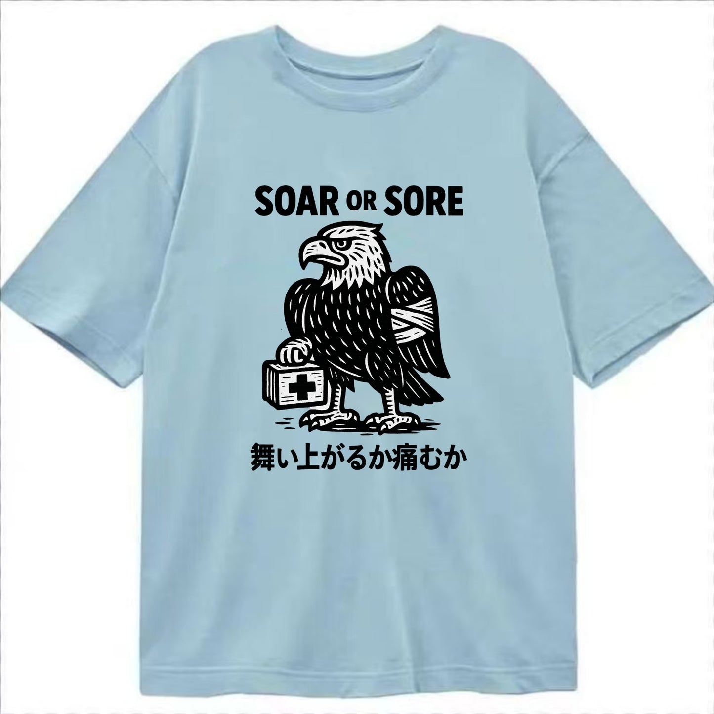 Soar or Sore - Eagle with bandaged wing Classic T-shirt - Light Blue