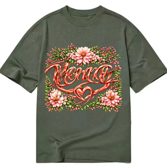 Mama Script - Classic T-shirt