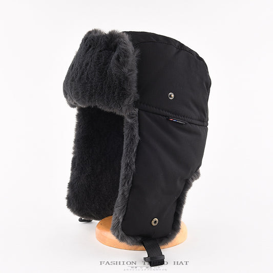 Men's Waterproof Fleece Lei Feng Winter Hat