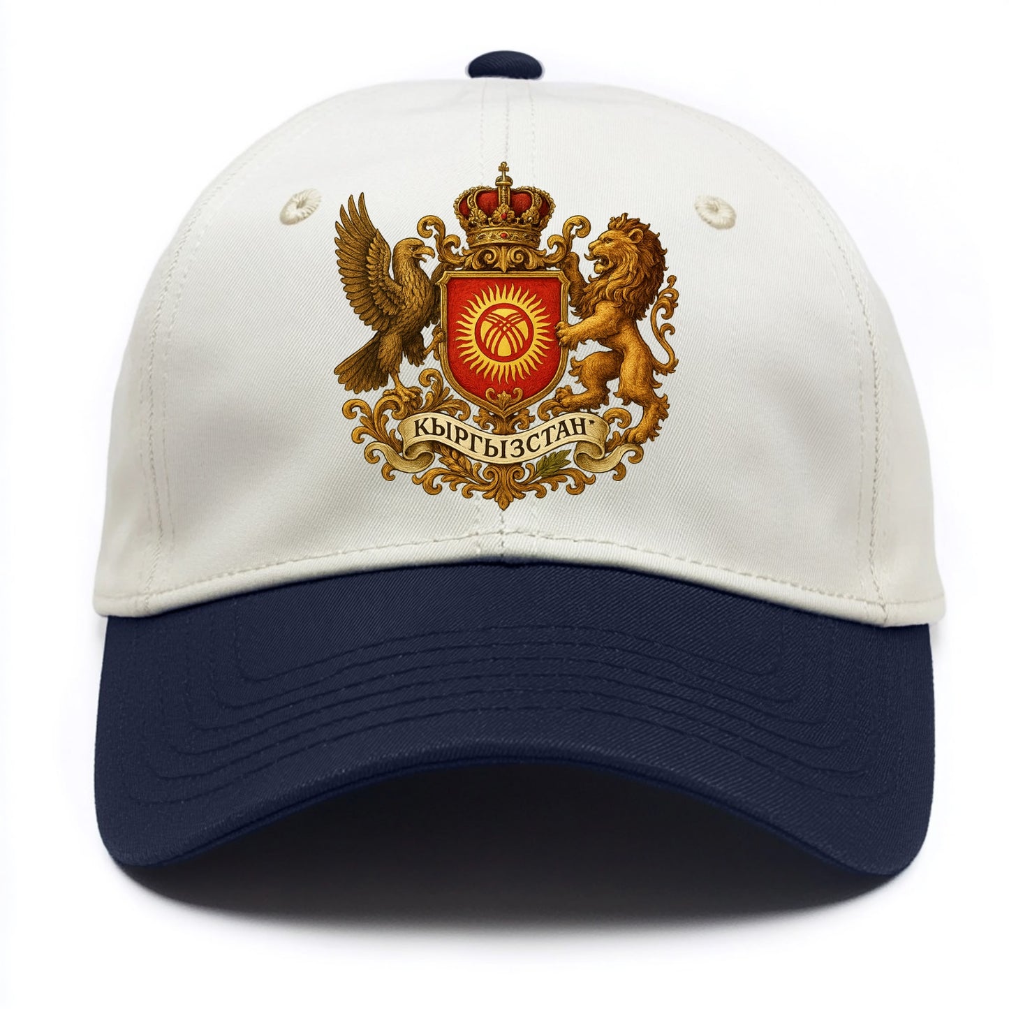 Kyrgyzstan Tunduk Emblem  - Two Tone Cap - Navy