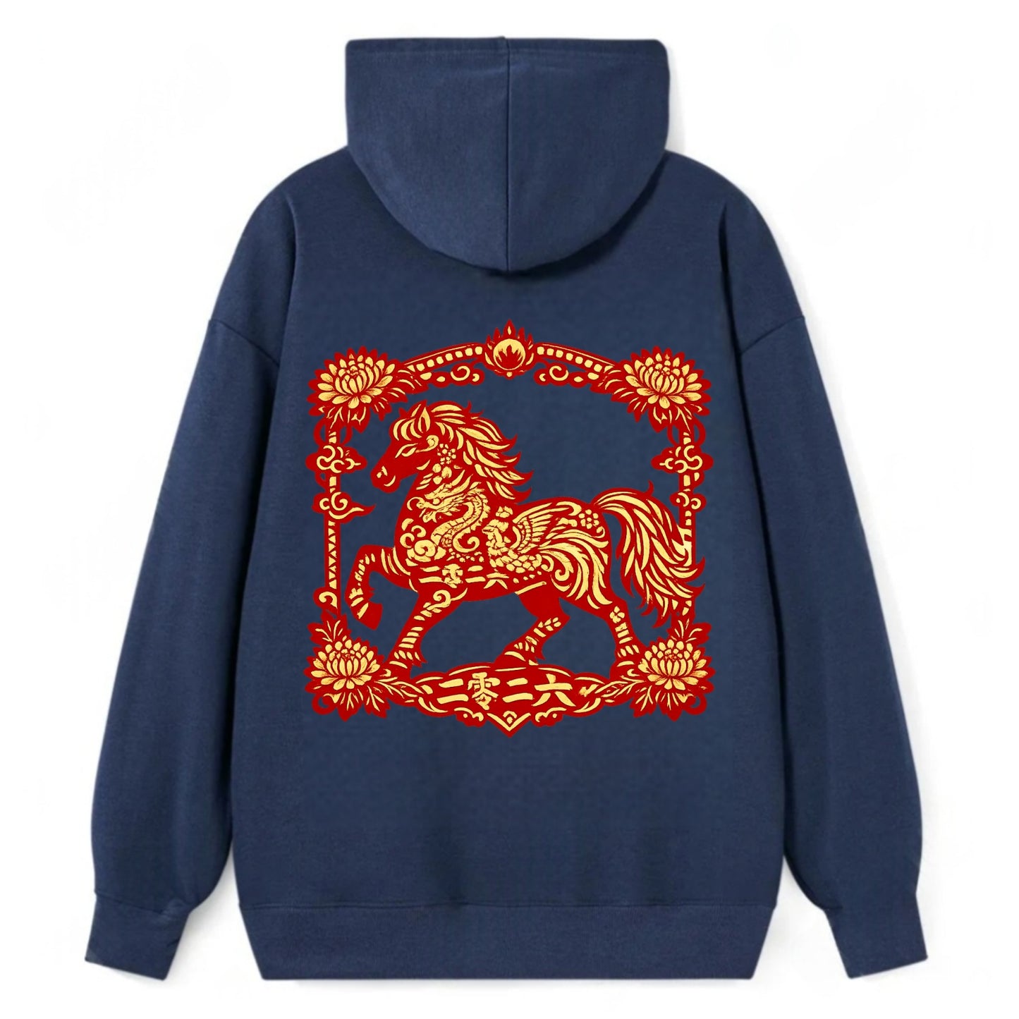 HORSE | Silk style horse design | Gold and silver thread appearance | - Classic Pullover Hoodie - Navy
