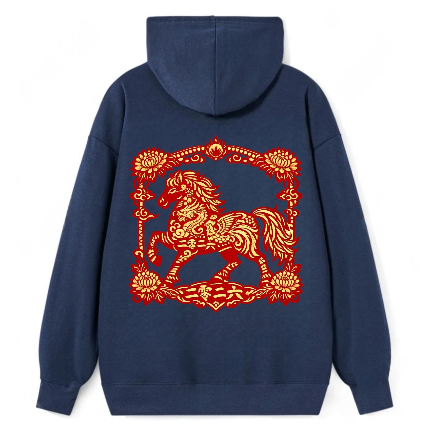HORSE | Silk style horse design | Gold and silver thread appearance | - Classic Pullover Hoodie - Navy