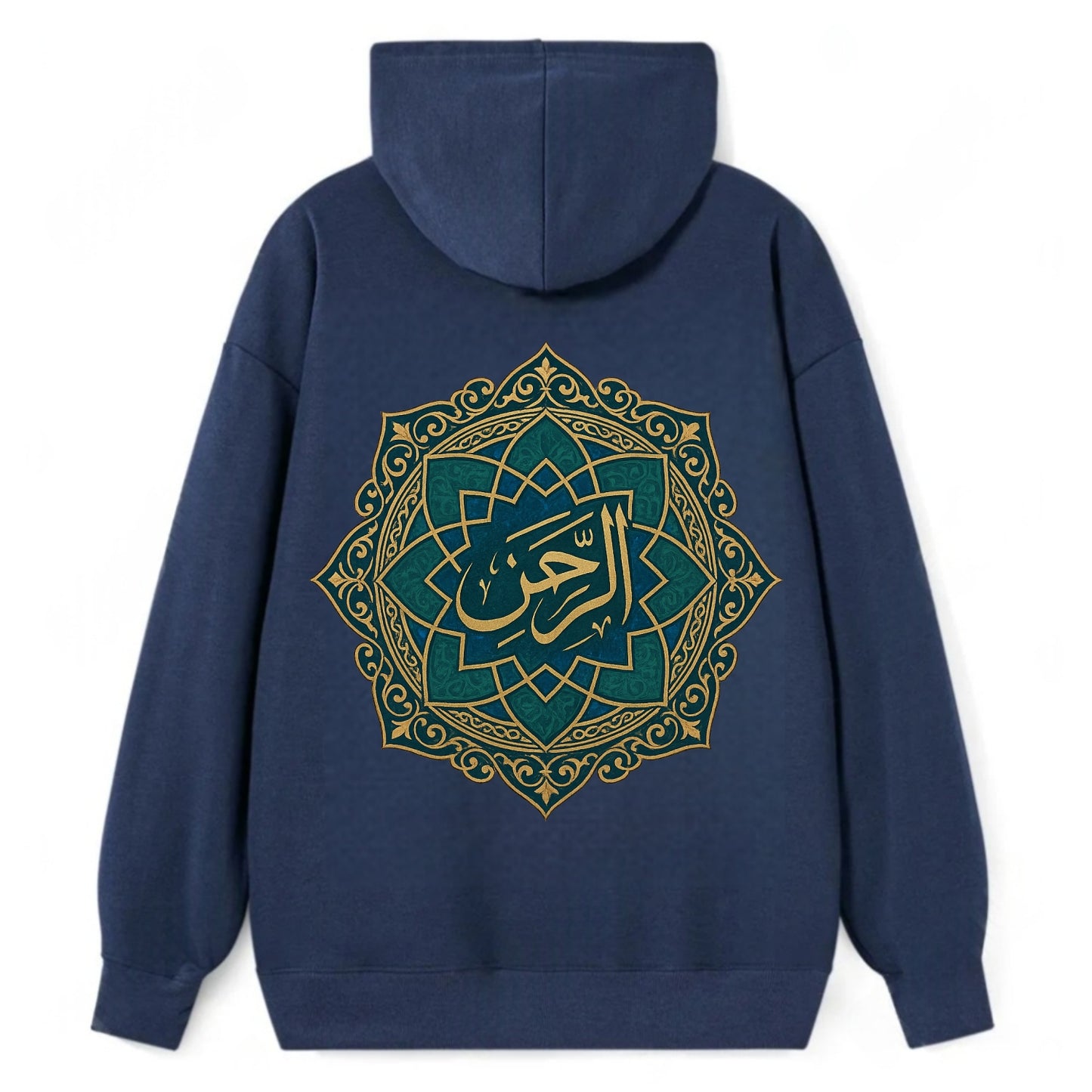 Ar-Rahman Geometric - Classic Pullover Hoodie - Navy