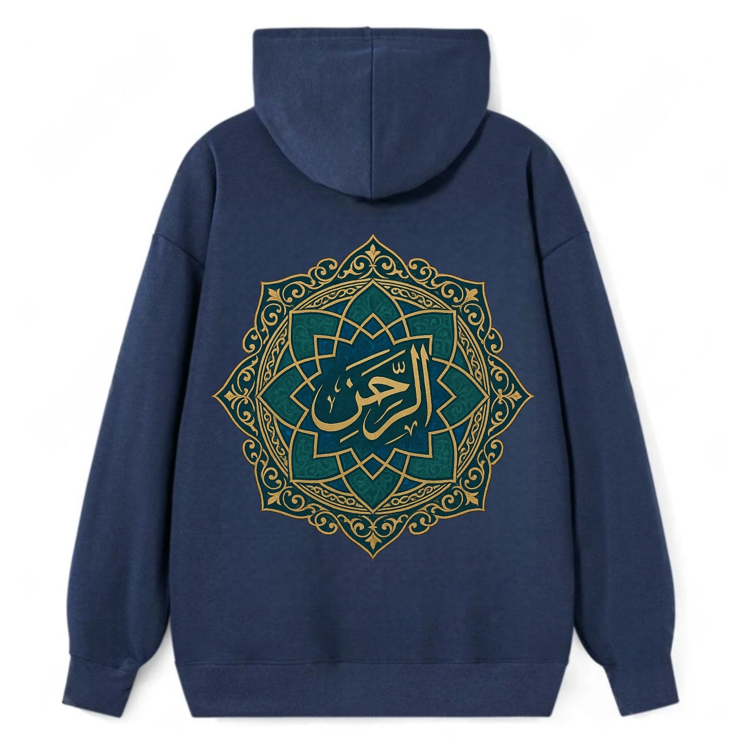Ar-Rahman Geometric - Classic Pullover Hoodie - Navy